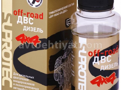SUPROTEC Off road DVS dizel 200ml