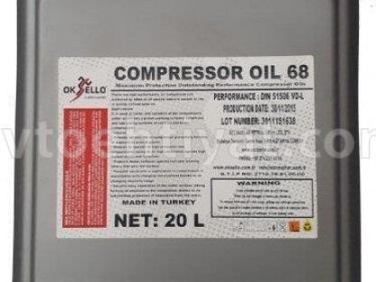 Oksello Kompressor Yağı 68, 20L