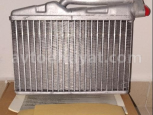 Bmw E39 peçin radiatoru