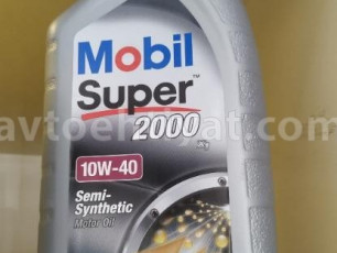 Mobil, 10W40, 1L