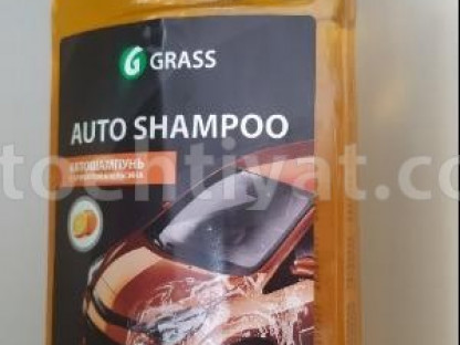 Avtomobil şanpunu