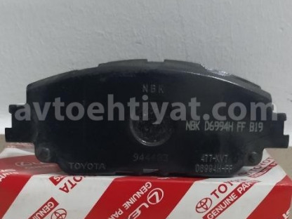 Toyota prado əyləc üzlükləri