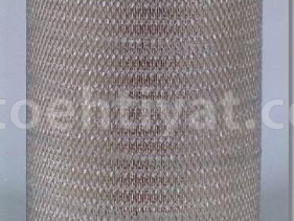 FLEETGUARD af25139m hava filteri