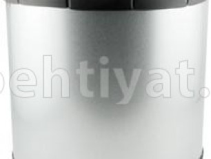 BALDWIN PA2831-hava filteri