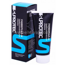 SUPROTEC Podşipnik və şrus yağı 200 ml
