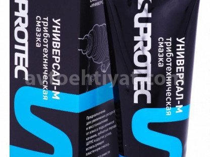 SUPROTEC Podşipnik və şrus yağı 200 ml