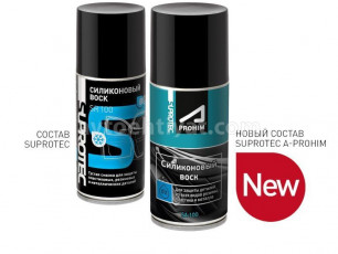 SUPROTEC donmaya qarşı APROXIM SR100,150 ml