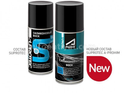SUPROTEC donmaya qarşı APROXIM SR100,150 ml