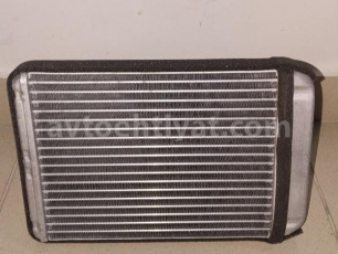 Kia Cerato peçin radiatoru