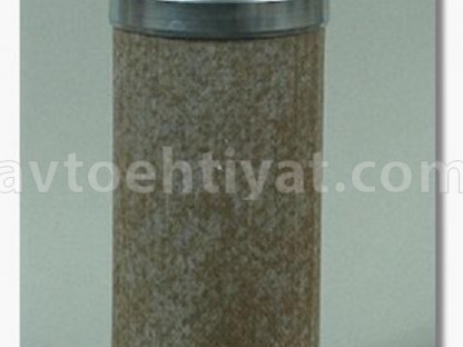 FLEETGUARD af25317 hava filteri