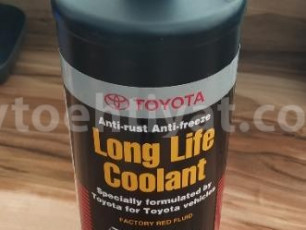 Toyota arginal antifriz, 1L