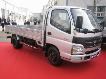 foton-ollin ucun karopka