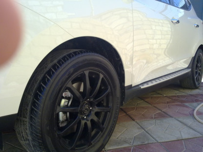 DISK TEKER