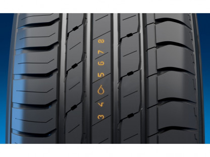 Nokian Tyres 225/50 R17(Hakka Blue)