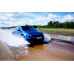 Nokian Tyres 225/50 R17(Hakka Blue)