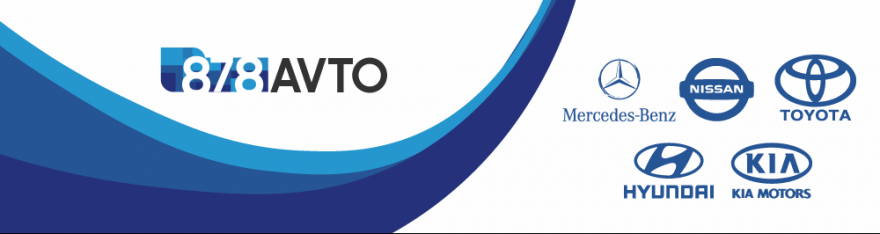 878 AVTO