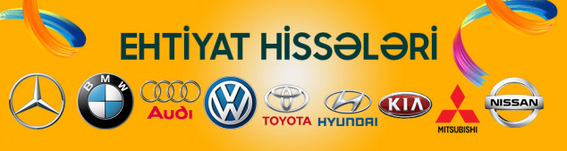 Auto Network
