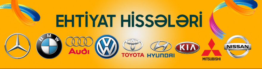Auto Network
