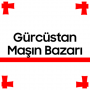 Gürcüstan maşın bazarı