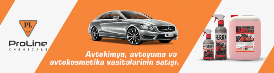 ProLine
